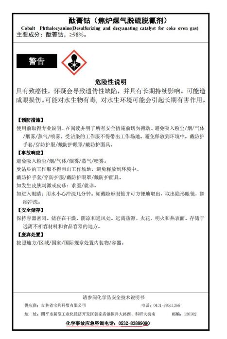 1704159946409608.jpg 寶利7.jpg